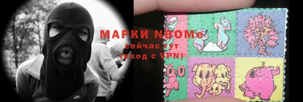 прущая мука Белоозёрский
