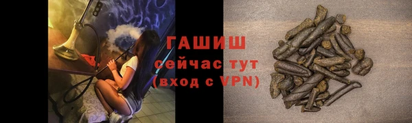прущая мука Белоозёрский