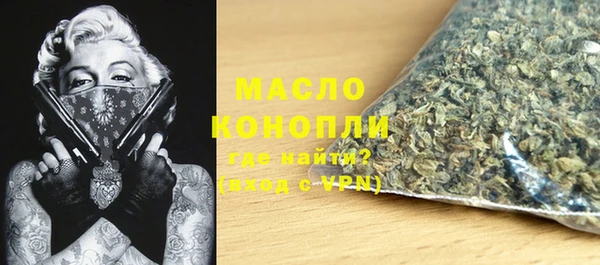 прущая мука Белоозёрский