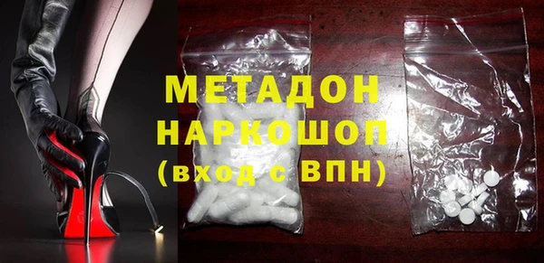 прущая мука Белоозёрский