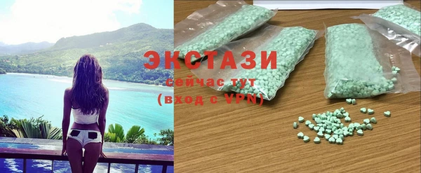 прущая мука Белоозёрский