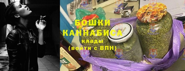 кокаин Белокуриха