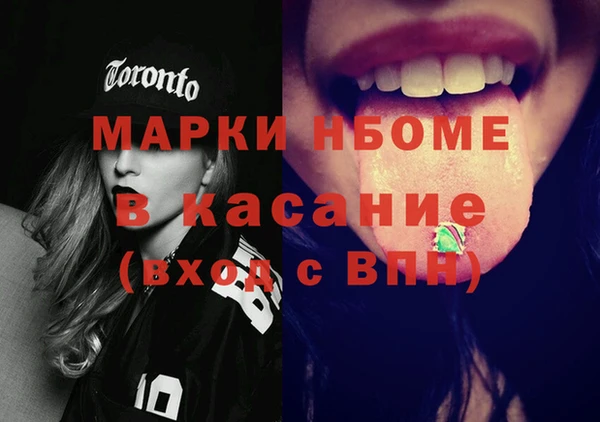 прущая мука Белоозёрский
