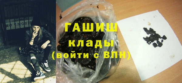 прущая мука Белоозёрский