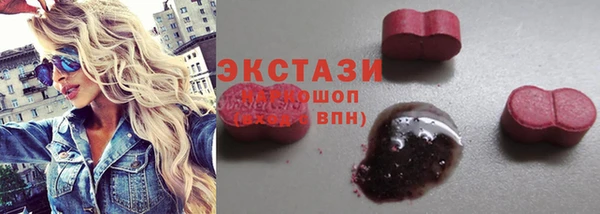 кокаин Белокуриха