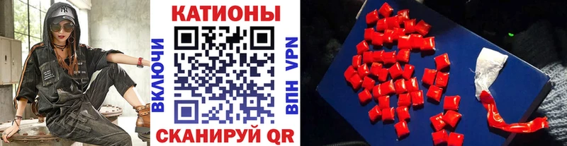 где можно купить наркотик  Шахты  Мефедрон mephedrone 