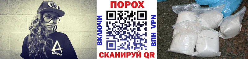 MEGA зеркало  Шахты  Первитин витя  купить наркотики сайты 