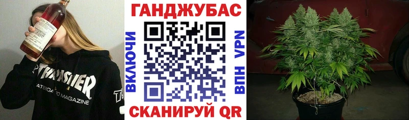 blacksprut онион  Шахты  Марихуана марихуана 